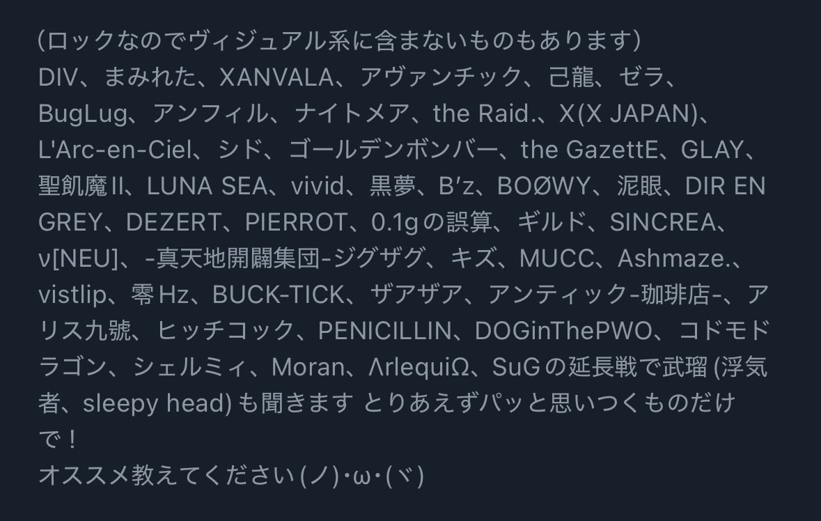 👾 on X: 