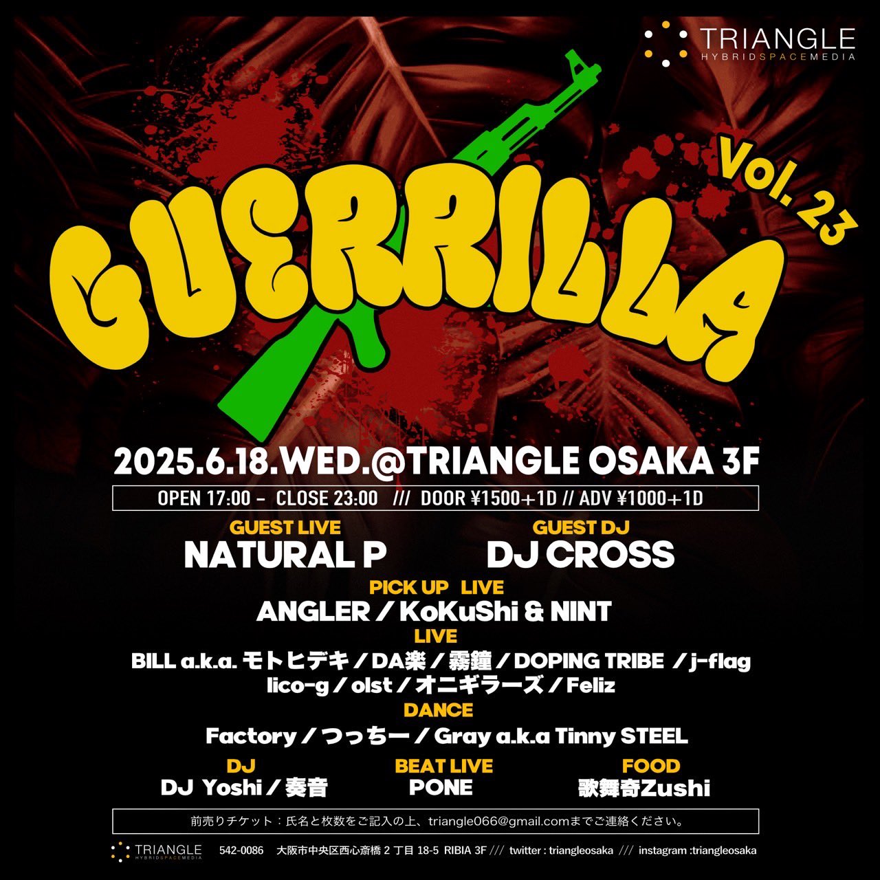 TRIANGLE on X: 