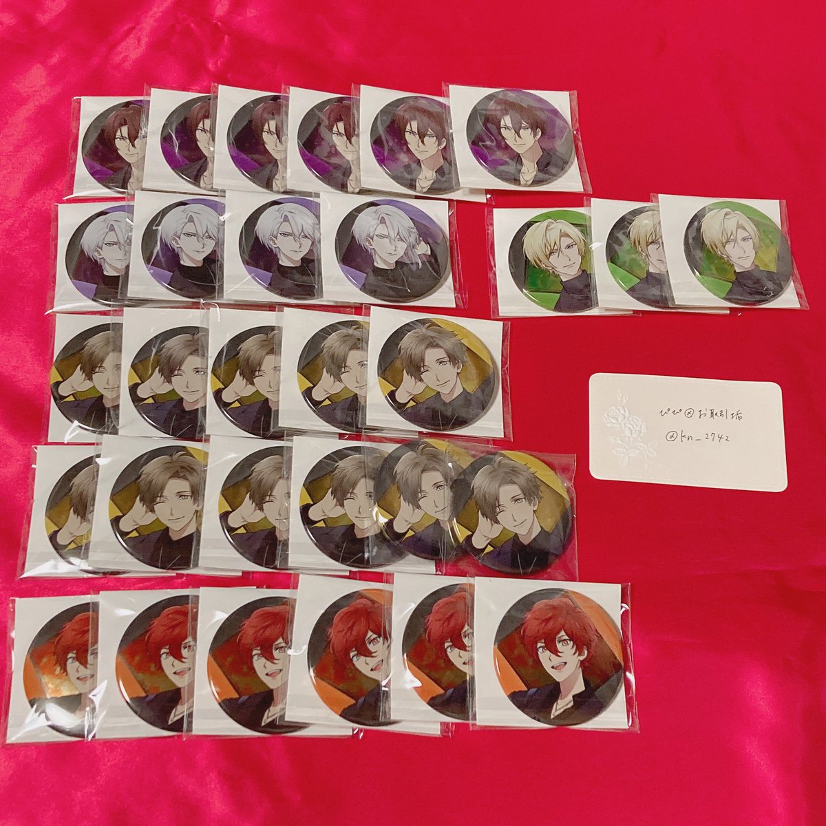 kn_2742's tweet photo. [交換] VAZZROCK バズロック バズロ 2024年 新ビジュ 缶バッジ

譲:孝明6、凰香4、二葉11、直助6、優馬3、悠人3、玲司6￤歩6￤岳4、ルカ6
求:同異種一紗>>定価+送料

郵送のみ。異種は仮約束になりますが8月発売のツキプロフェア、もしくはバズフェス柄優先。検索からでもお気軽にお声がけ下さい。 https://t.co/gfH8Fsix6E