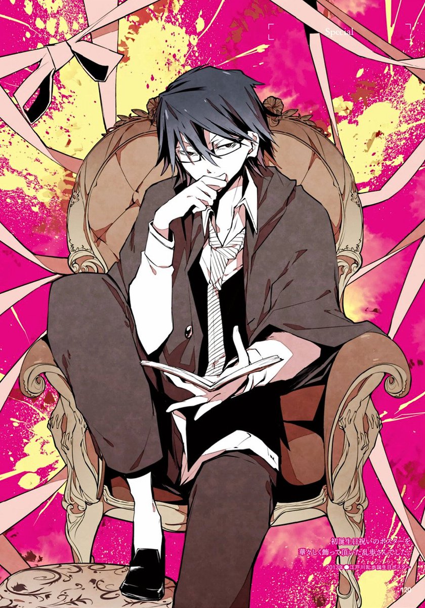 ranpoecult's tweet image. he was so insane for this tbh