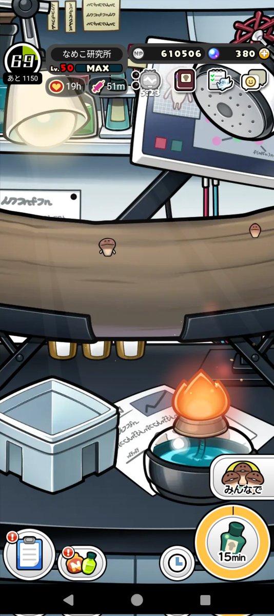 すずね (@ccsuzune33) / Posts / X