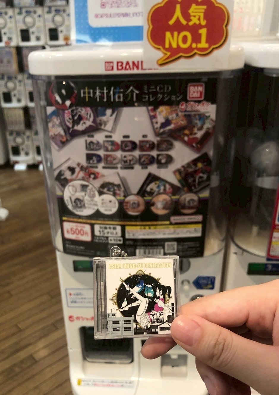 west CD29枚まとめ売り こち on X: 