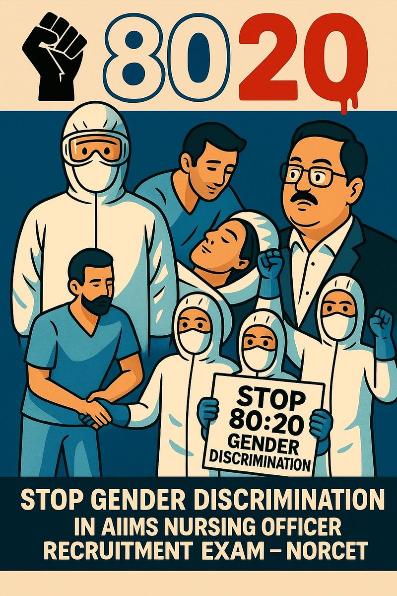 Medicotrick tweet media