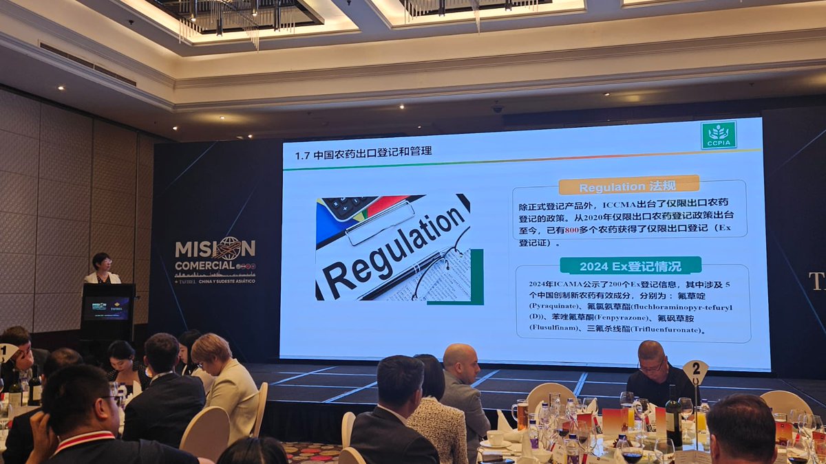 🇨🇳 La Mañana continua recorriendo ahora la provincia de Hubei en China Central. 

La provincia también es conocida por la enorme represa de Tres Gargantas.

Compartimos imagenes de los actos inaugurales de la misión: