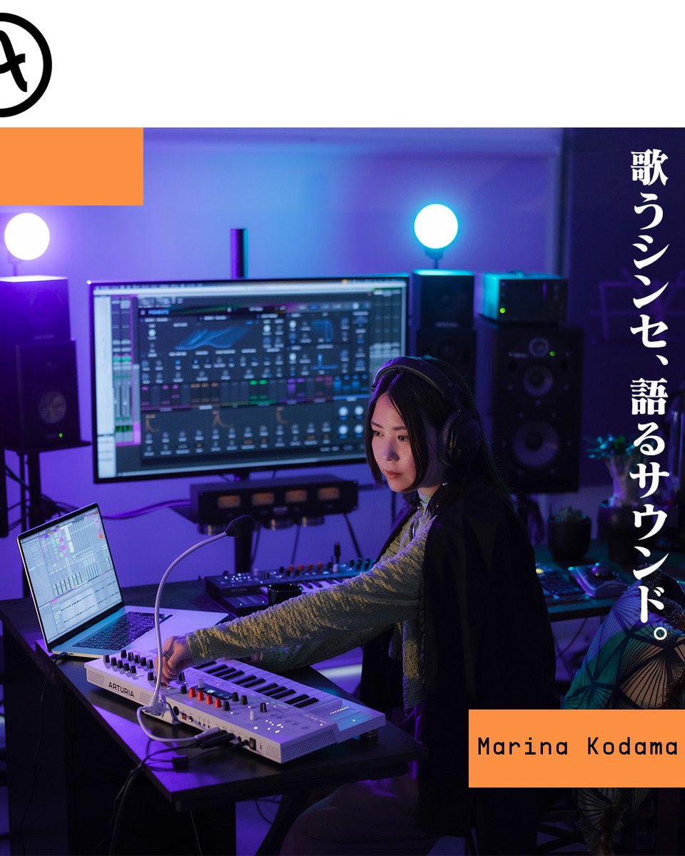 児玉 真吏奈 (@kodamamarina) on Twitter photo フランスの電子機器メーカーArturiaの新製品のアーティスト・モデルをさせていただきました💠🎹🎤
このたびArturiaで人気のポリシンセMiniFreakが
ボコーダー対応バージョンになって新登場...❉
MiniFreak Vocoder Edition
(白とオレンジの色合いもかわいい🎧⚙️🍊✨)
𓏬日本での発売は6月14日です𓏬 フランスの電子機器メーカーArturiaの新製品のアーティスト・モデルをさせていただきました💠🎹🎤
このたびArturiaで人気のポリシンセMiniFreakが
ボコーダー対応バージョンになって新登場...❉
MiniFreak Vocoder Edition
(白とオレンジの色合いもかわいい🎧⚙️🍊✨)
𓏬日本での発売は6月14日です𓏬
