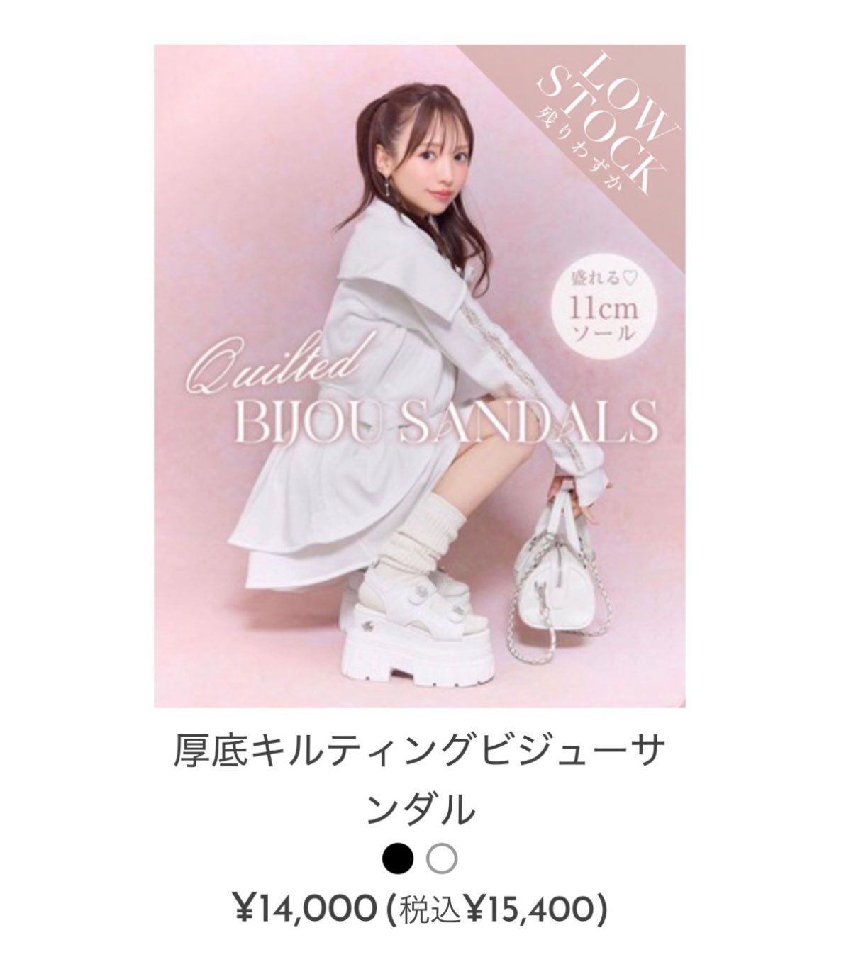 ミシェルマカロン♡ michellMacaron on X: 