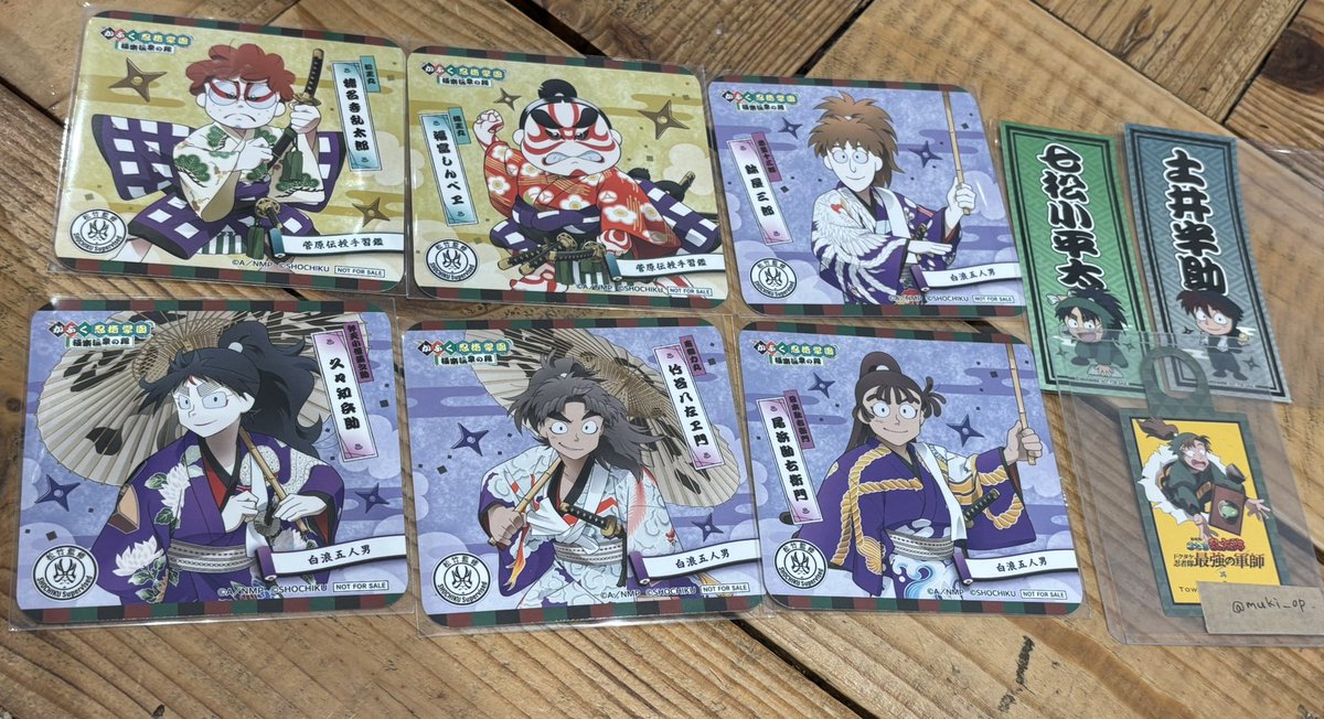 忍たま乱太郎　痛バ　利吉 忍たま乱太郎 忍たま 山田利吉 痛バッグ 山田利吉 モデル トートバッグ