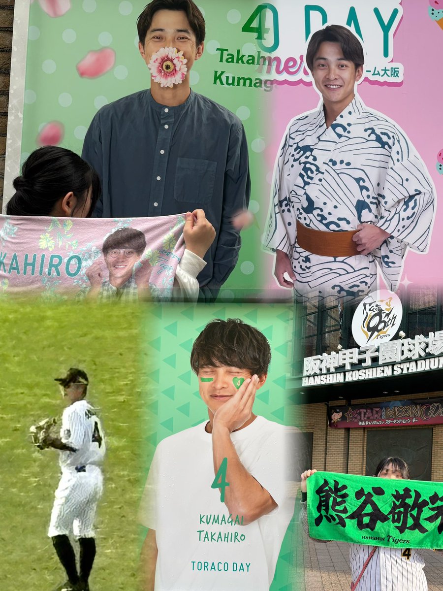 まゆ tweet media