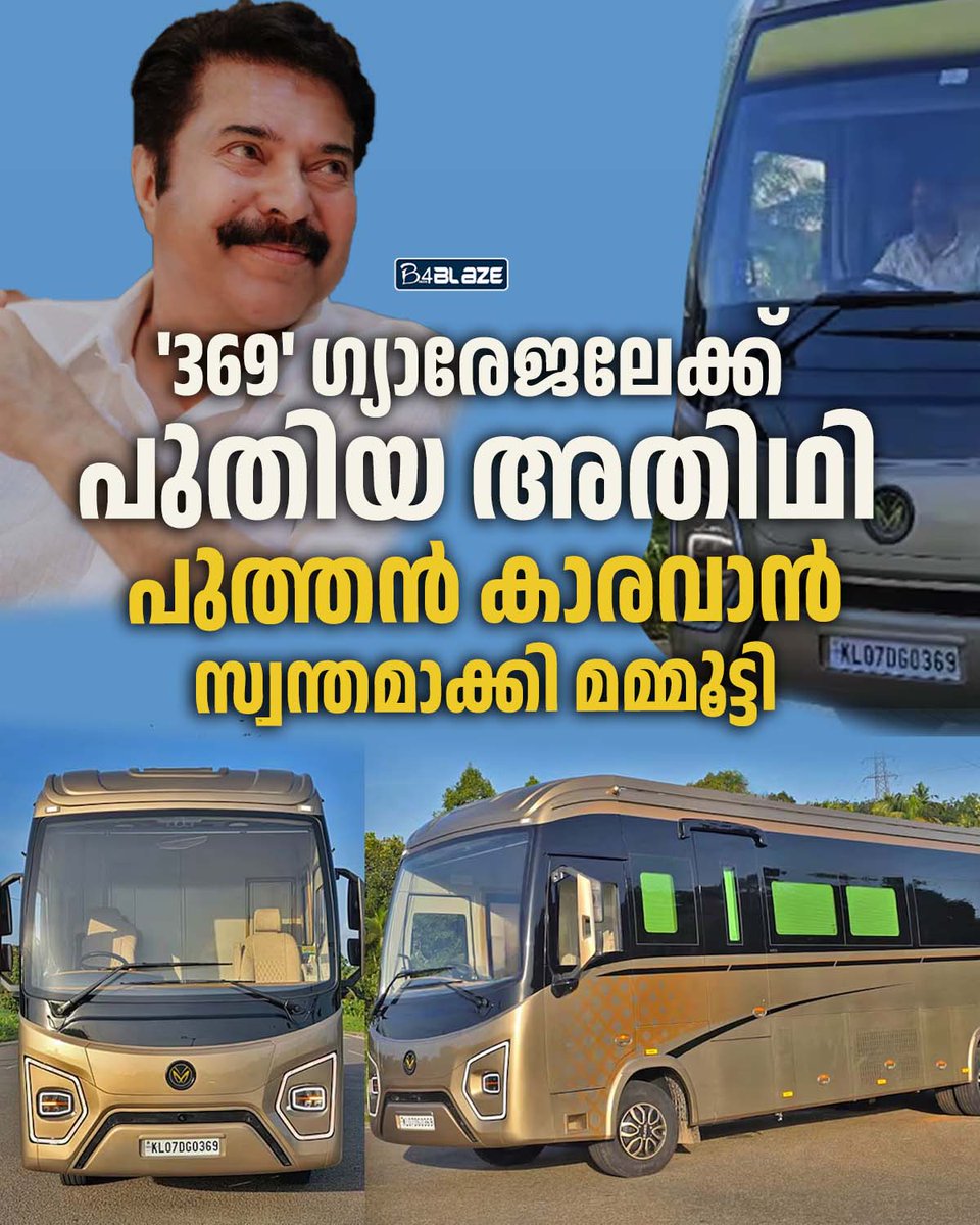 B4blazeX's tweet photo. മമ്മൂട്ടിയുടെ മറ്റ് വാഹനങ്ങള്ക്ക് ഉള്ളതുപോലെ 369 എന്ന സംഖ്യ ഉള്പ്പെടുന്നതാണ് പുതിയ കാരവാന്റെ നമ്പരും. കെഎല് 07 ഡിജി 0369 എന്നതാണ് വണ്ടി നമ്പര്. വാഹനത്തിന്റെ വീഡിയോ സോഷ്യല് മീഡിയയില് പ്രചരിക്കുന്നുണ്ട്. #mammotty #369garage #newcaravan https://t.co/tVefi61CfF