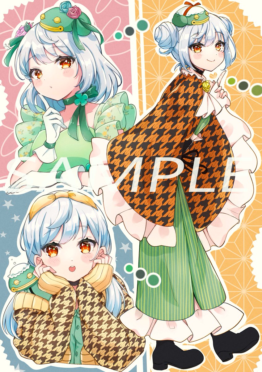 なぼ田 tweet media