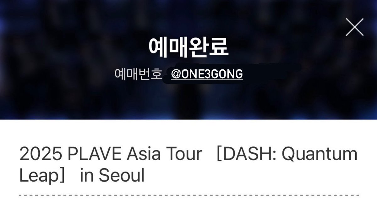 one3gong's tweet photo. 플레이브콘서트 예매완~
나 이제 팬클럽만 가입한 사람 아니다 ••• https://t.co/aPSMcxC9zW