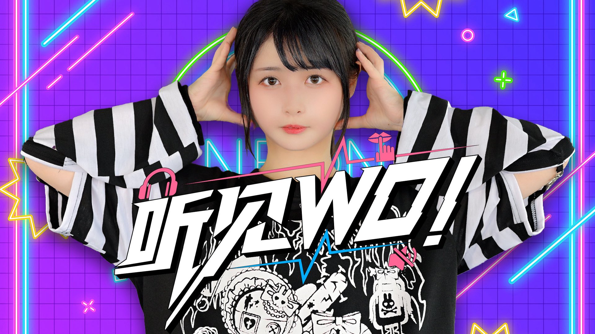 PSA10 ビジュアルアドベンチャー　ビビナミ　踊り子に変身 PSA10 ビジュアルアドベンチャー ビビナミ 踊り子に変身 - メルカリ