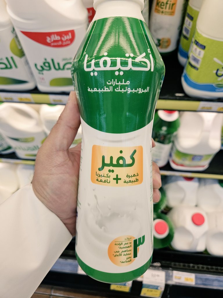 عابر سبيل tweet media