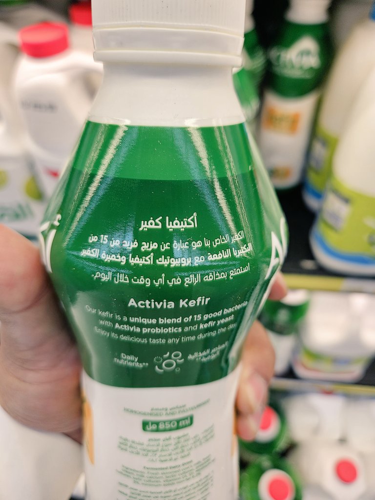 عابر سبيل tweet media