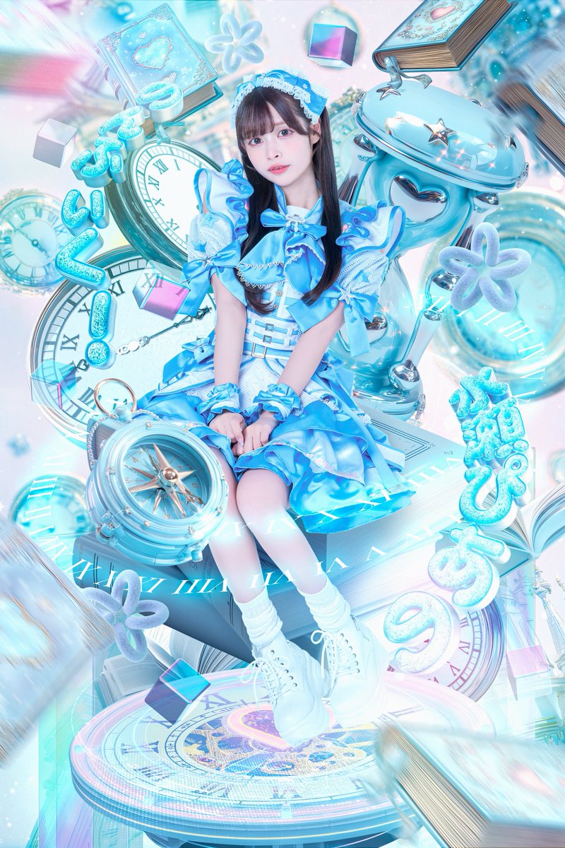 水瀬ぴあの（のんふぃく！） on X: 