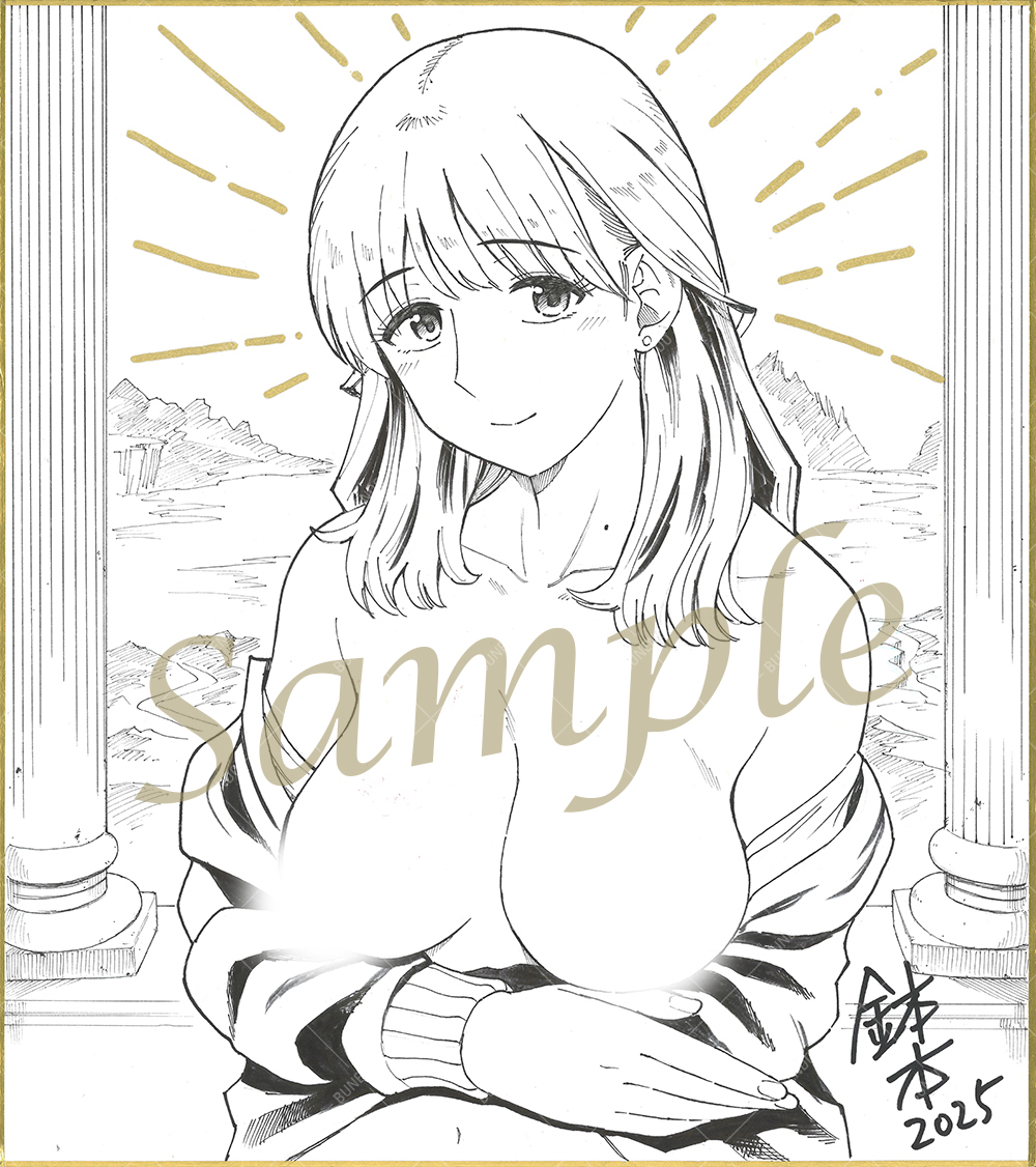 *.˚‧º–­­–­­–­­–­­–­­–­­–­­–­­–­­–­­–­­–­­–
COMIC BAVEL月刊化10周年記念
✧描き下ろし色紙オークション✧
     ­­–­­–­­–­­–­­–­­–­­–­­–­­–­­–­­–­­–­­–º·˚.*

【鉢本】先生
───────
神々しいっ…🌅
詳細はメロンブックスさんの続報をお待ちください! 