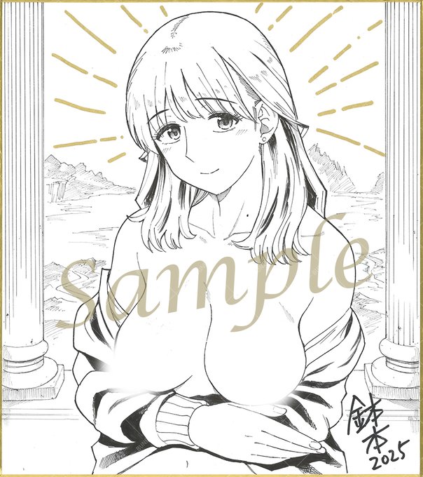 *.˚‧º–­­–­­–­­–­­–­­–­­–­­–­­–­­–­­–­­–­­–
COMIC BAVEL月刊化10周年記念
✧描き下ろし色紙オークション✧
     ­­–­­–­­–­­–­­–­­–­­–­­–­­–­­–­­–­­–­­–º·˚.*

【鉢本】先生
───────
神々しいっ…🌅
詳細はメロンブックスさんの続報をお待ちください! 