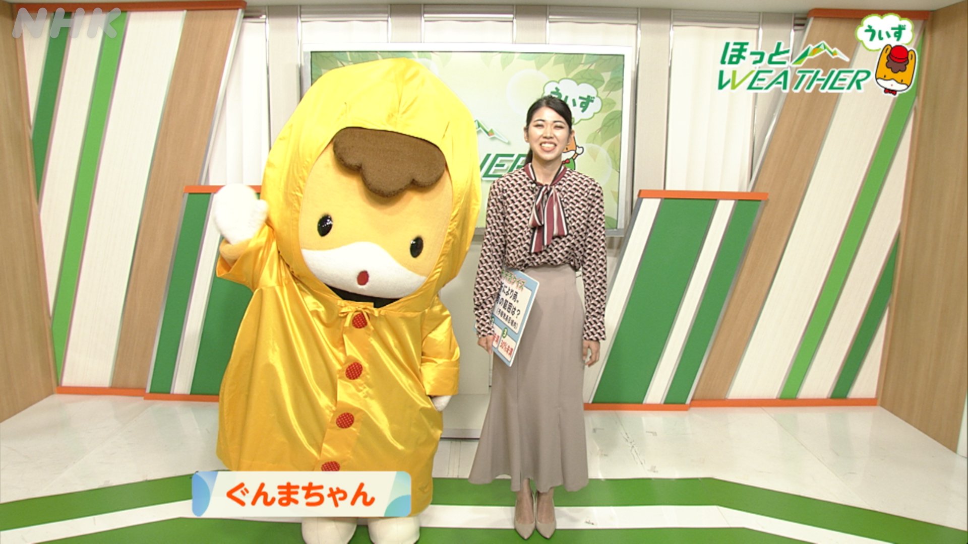 天才ぼっとんチャンネル NHK前橋 on X: 