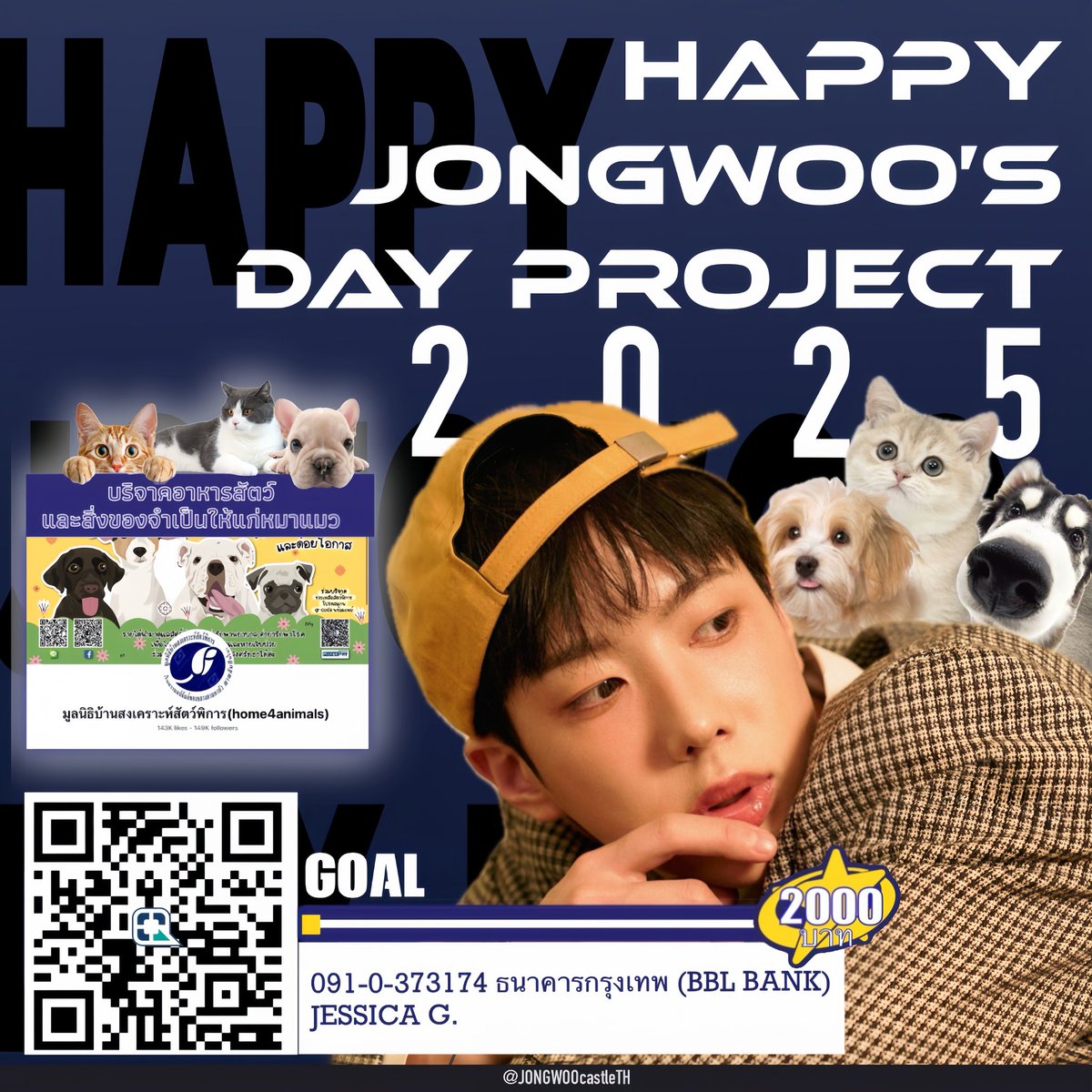 SLOW | JONGWOO CASTLE TH tweet media