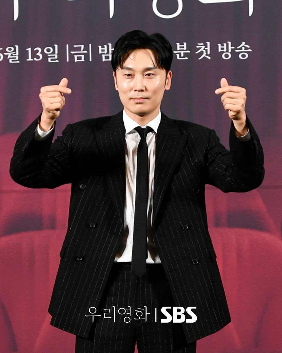 우리영화를 더욱 찬란하게 해 줄 우리 배우들🖤
'우리영화' 제작발표회 개인 컷📸

SBS 새 금토드라마 <우리영화>
☞ 6월 13일 [금] 밤 9시 50분 첫 방송

#SBS새금토드라마 #우리영화
#OurMovie #정통감성멜로
#멜로 #우리영화스틸 #스틸
#우리영화제작발표회 #제작발표회
#남궁민 #전여빈 #이설