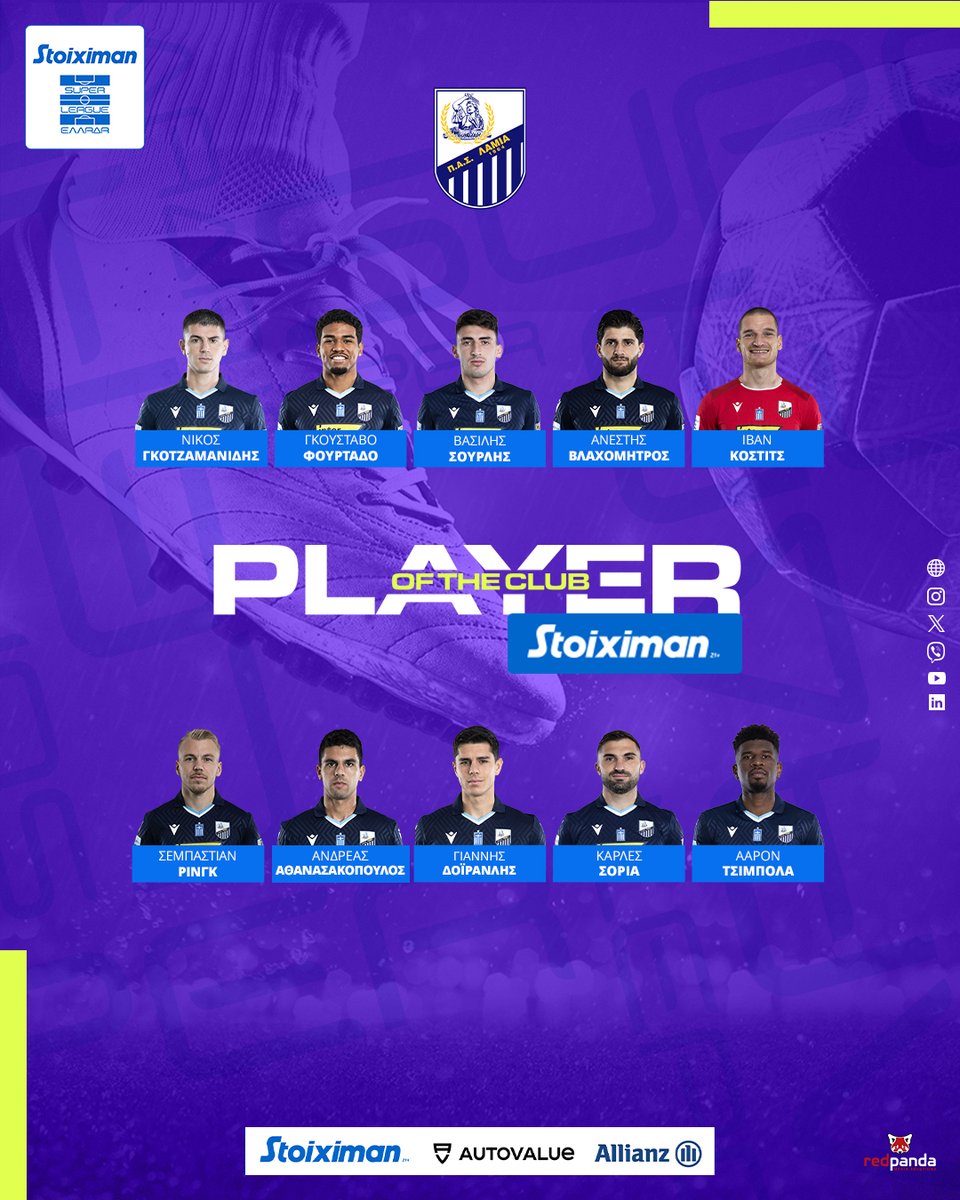 🗳️ Ψηφίστε στο stoiximan.gr/vote για τον 
<a href="/Stoiximan/">Stoiximan</a> Player of the Club της Λαμίας🔵⚪️

#slgr #StoiximanSuperLeague #vote #POTC #PlayerOfTheClub #Lamiafc #Stoiximan