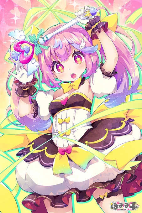 オリジナル魔法少女