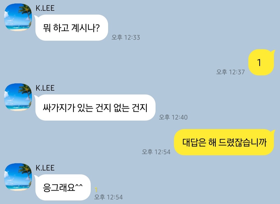solchoi_0913's tweet photo. https://t.co/BPaQkGJ7at