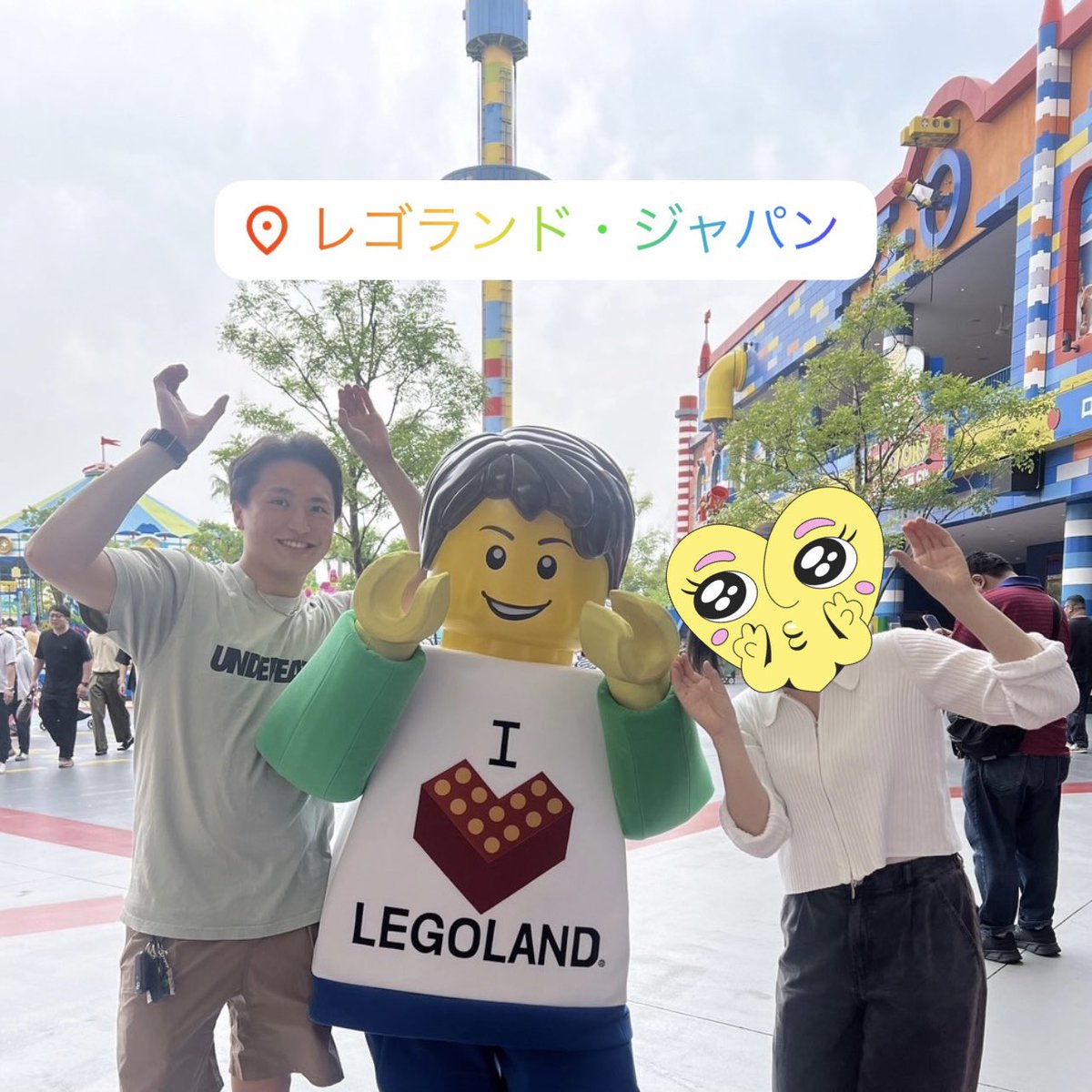 HYMARVELOUS's tweet photo. レゴ可愛いすぎた🩷
#バナナを見るとテンションあげ🍌 https://t.co/zeKs4ApVPf