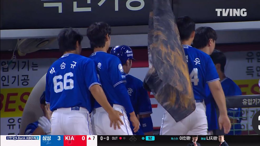 짧은순간에 많은게 지나감..