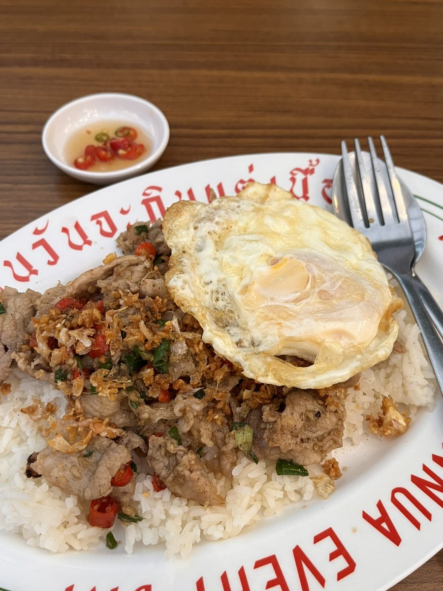 𝙋𝙖𝙩𝙧 ⁷⁸⁹ 🐬 tweet media