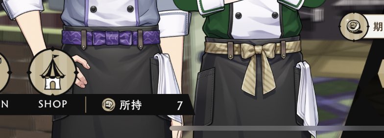 mm_loving's tweet photo. エプロンの縛り方にも個性があって良き〜〜〜🥰 https://t.co/ZeCghk08b7