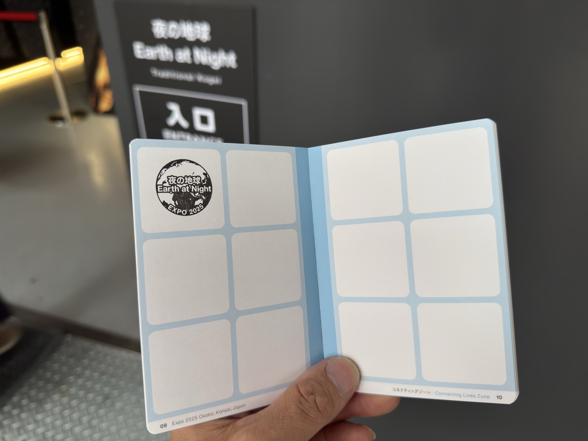 NEE 熱烈スタンプラリー 目印輪っか第2号 ラババン 京都人ダックン👍❤️がんばろう能登 on X: 