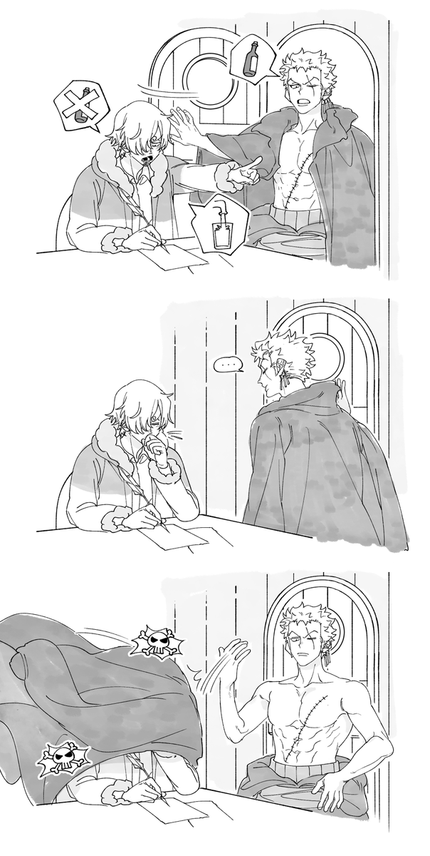 tm_ONE_'s tweet photo. #zosan https://t.co/v0N1MzChUG