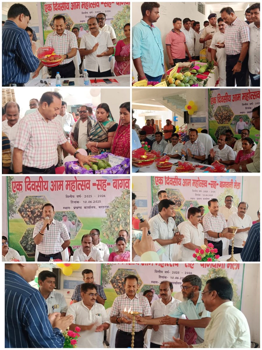 Comm_VBGRAMG_JH's tweet photo. झारखण्ड के साहेबगंज जिले के बरहरवा प्रखंड में आज दिनांक 10.06.2025 को आम महोत्सव सह बागवानी मेला का आयोजन किया गया जिसमे उपविकास आयुक्त श्री सतीश चंद्रा  एवं जनप्रतिनिधियों के द्वारा सभी बागवानी के लाभुकों को उत्कृष्ट कार्य हेतु सम्मानित किया गया https://t.co/lauIQOtiob