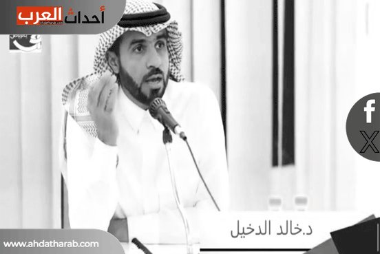 الدكتور الاكاديمي الخلوق #خالد_بن_عبدالعزيز_الدخيل_الفهيد - رحمه الله- ولد في  محافظة #الزلفي في منطقة الرياض عام 1494هـ، وقد نشأ في  أسرةصالحة ذات محتد كريم  تهتم بالعلم والدين واللغة، حيث تلقى تعليمه الأساسي والثانوي في مدارس محافظة #الزلفي وكان متفوقا في دراسته العلمية منذ