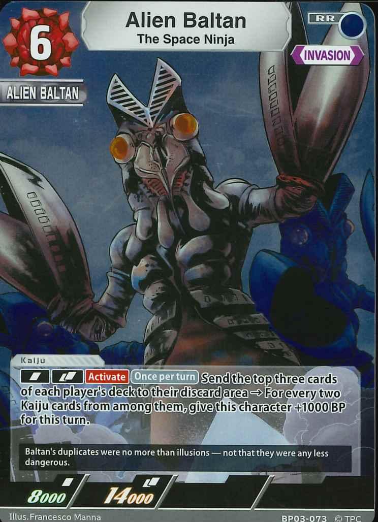 海外版のイラスト気になって調べたらこれ良すぎて良すぎて