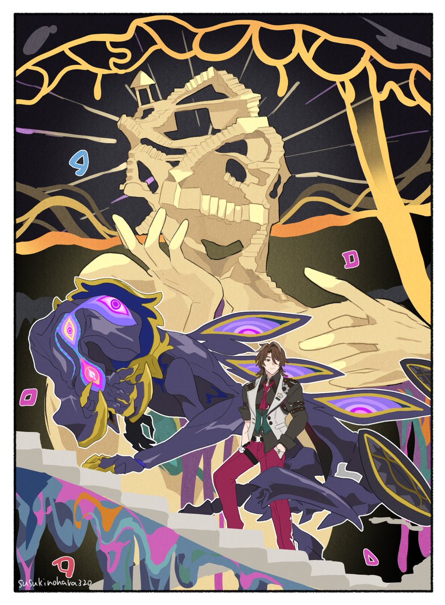 「？？？？？」