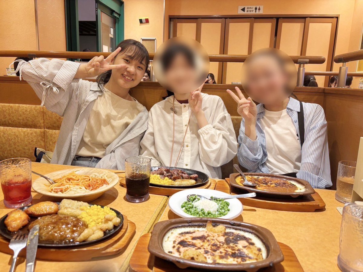 全国言友会 吃音のある中高生交流会 tweet media