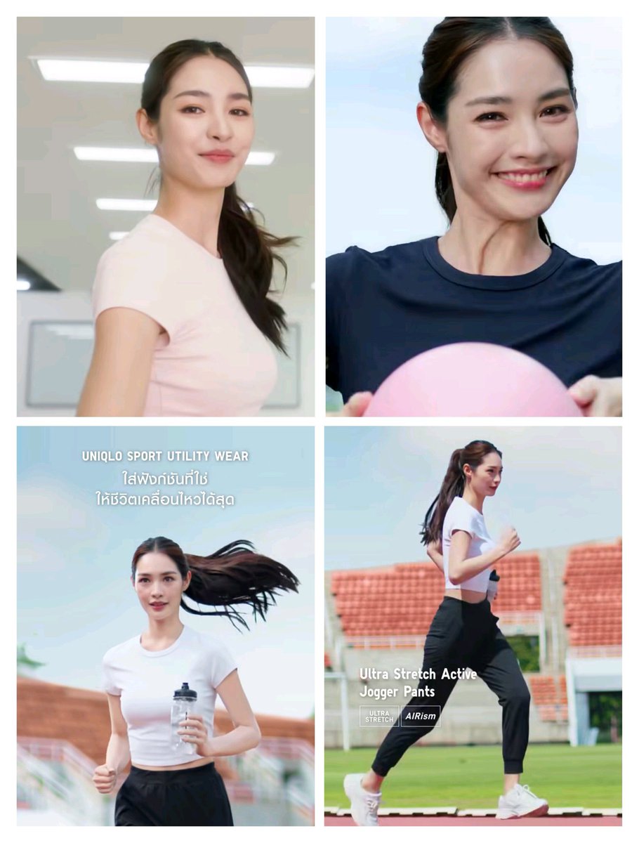 Aom (@aom_2md) on Twitter photo เจ้าความน่ารักของเรา ขอบคุณเเบรนด์
<a href="/UniqloThailand/">UNIQLO Thailand</a> ที่ทำให้เห็นภาพนี้นะคะ
UNIQLO WITH PEAKMINT
#PeakMintSportUtilityWear
#พีคมิ้นท์ #PEAKMINT เจ้าความน่ารักของเรา ขอบคุณเเบรนด์
<a href="/UniqloThailand/">UNIQLO Thailand</a> ที่ทำให้เห็นภาพนี้นะคะ
UNIQLO WITH PEAKMINT
#PeakMintSportUtilityWear
#พีคมิ้นท์ #PEAKMINT