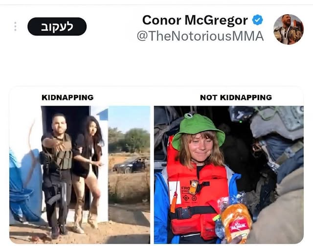 Thanks to Conor McGregor for the simple explanation.