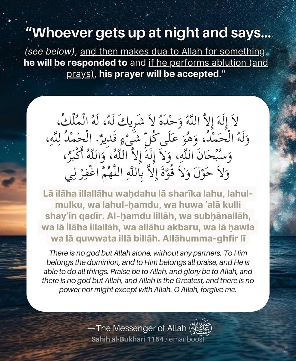 <a href="/salahudeen33/">Salahu</a>