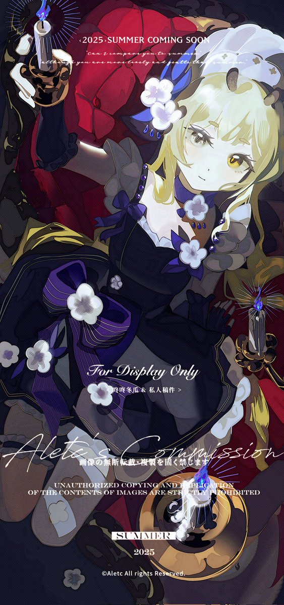 Little sea rabbit ...✨✨😋😋
#commissionopen