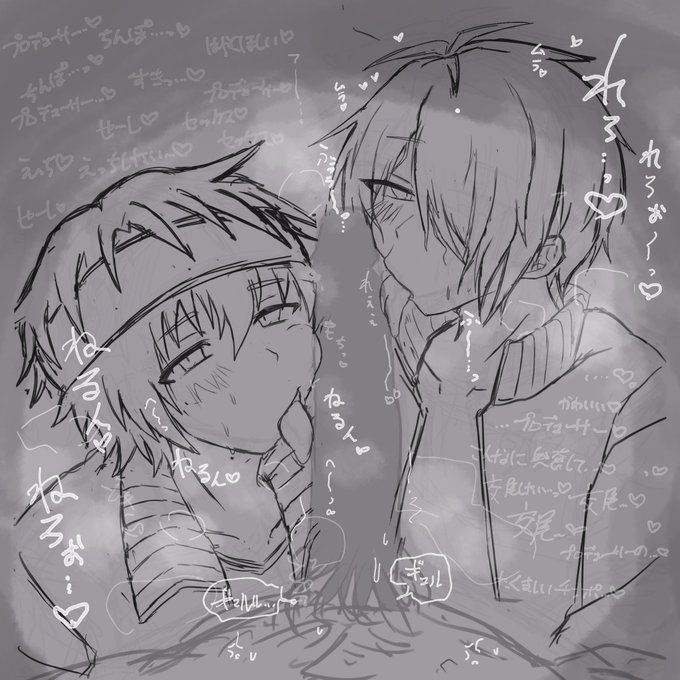 【P春・Pつく】セックス我慢中ダブルフェラ 