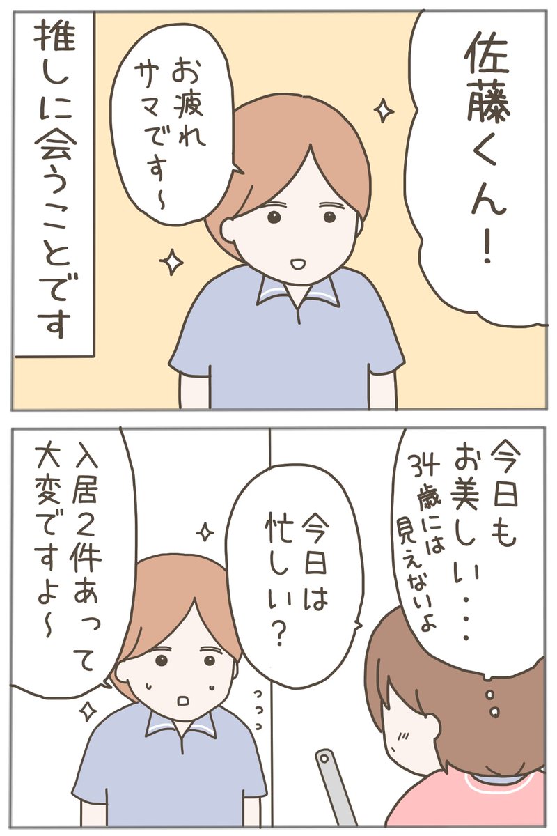 (1/9) 