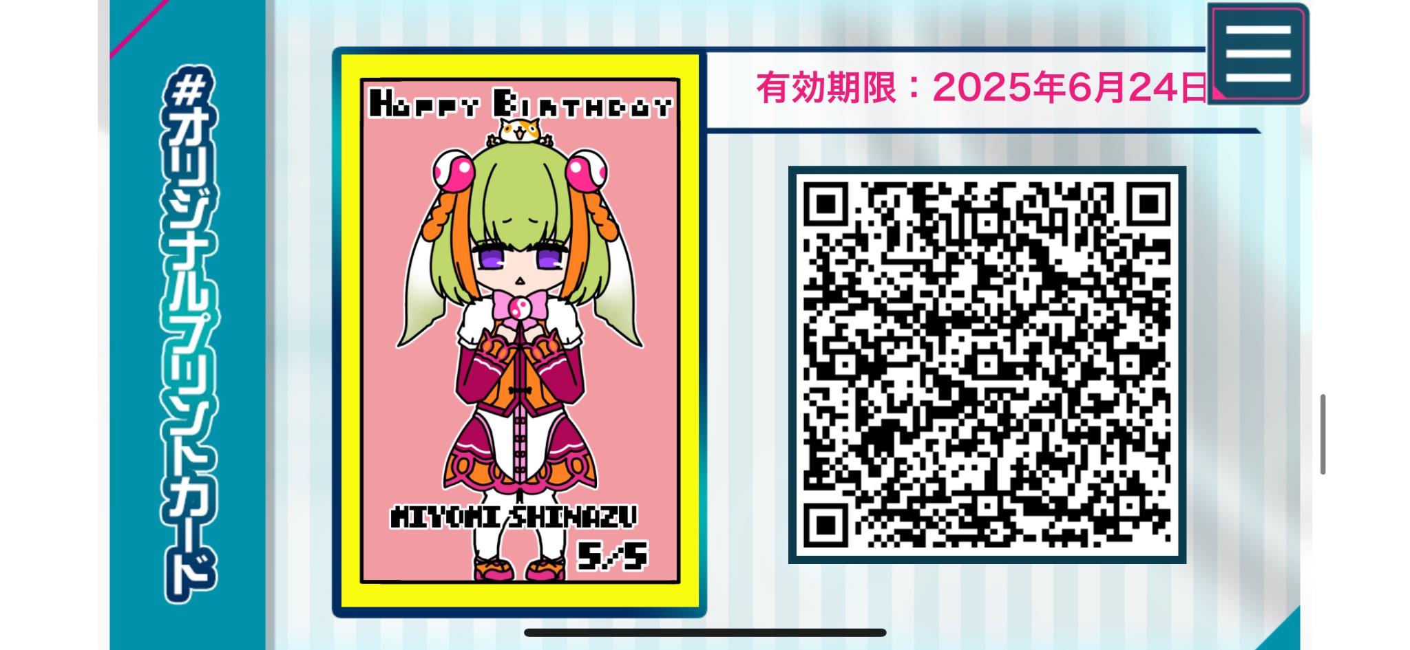 こでけん on X: 
