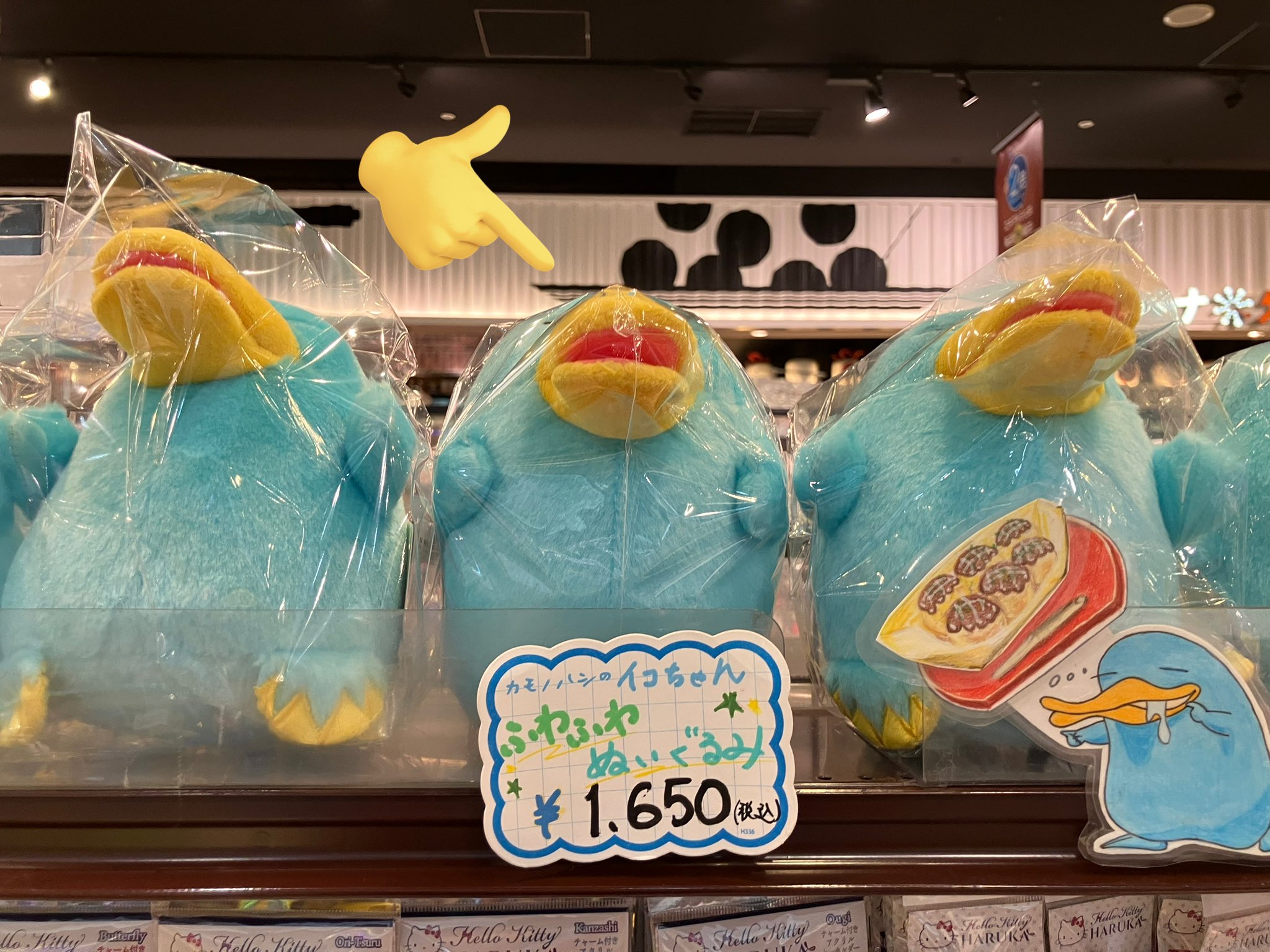 ☆ペンギン☆ (@penguin00000001) / X