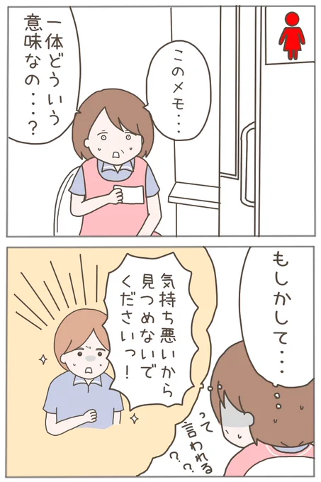 (4/9) 