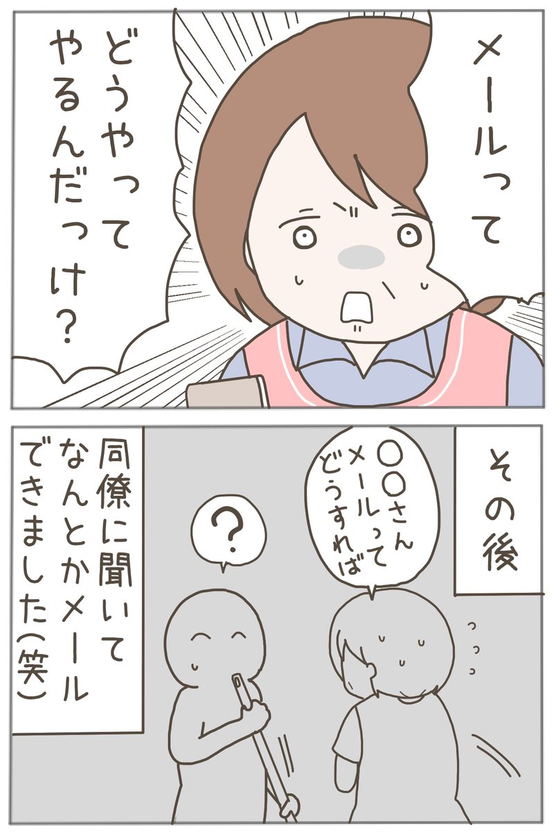 (4/9) 