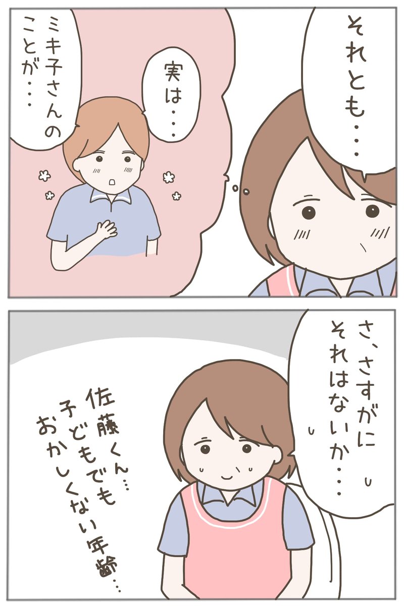 (4/9) 
