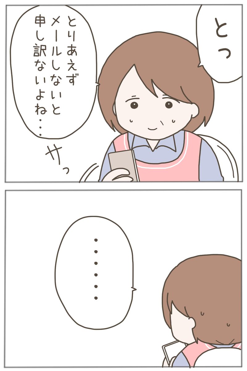 (4/9) 